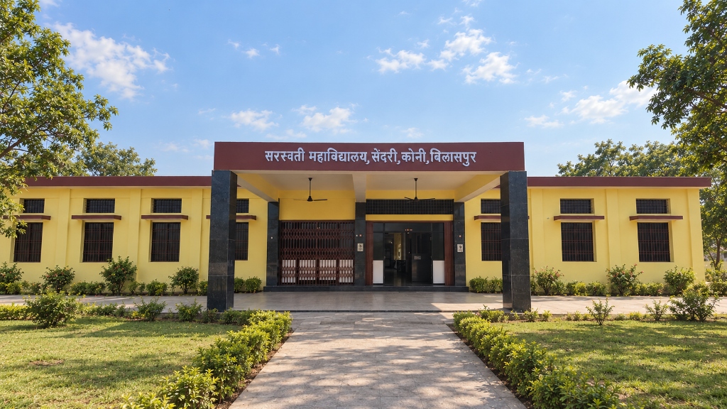 Saraswati Mahavidyalaya Academic Building, Bilaspur