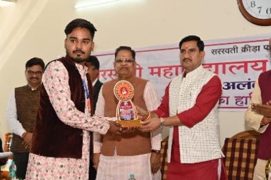 Commemorative Book Release on Devi Ahilyabai Holkar